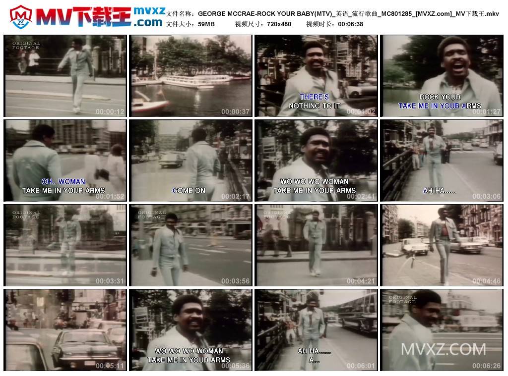 GEORGE MCCRAE-ROCK YOUR BABY(MTV)_英语_流行歌曲_MC801285